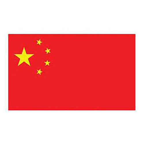 Flag-China Pep.Rep.