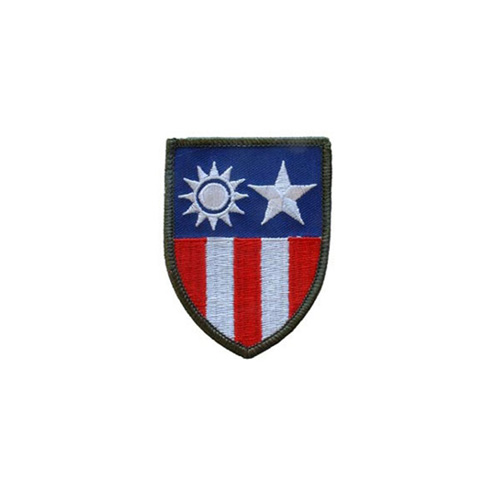 Patch WWII China-Burm-Ind 3 Inch