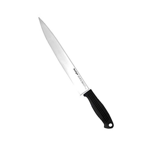 Kershaw Slicing Knife 9 inch