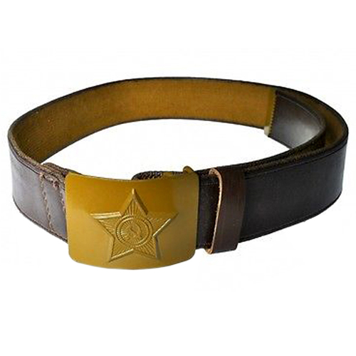 Russian Army Military Canvas Belt